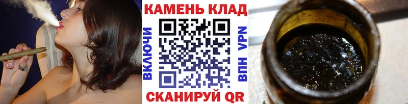 Гашиш VHQ  Купить  Сосногорск 