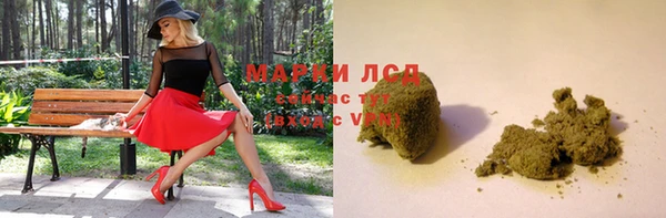 хмурый Каменск-Шахтинский