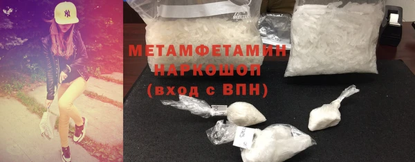 не бодяженный Иннополис