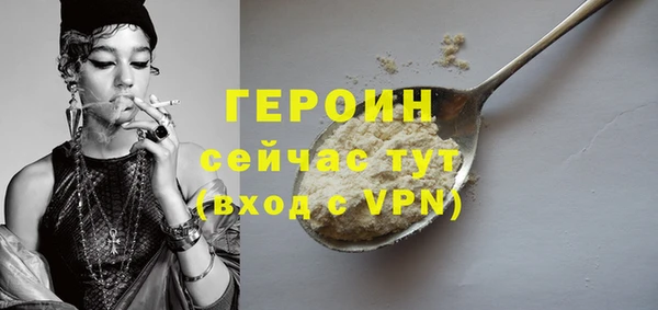 хмурый Каменск-Шахтинский