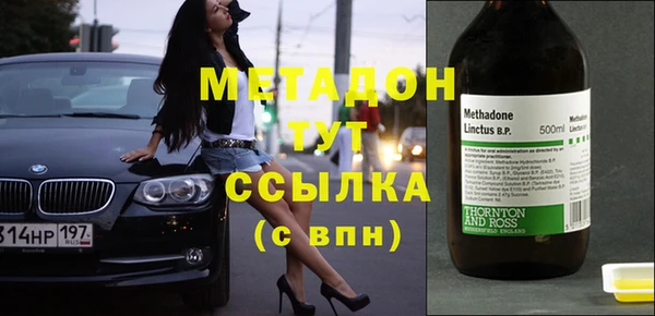 не бодяженный Иннополис
