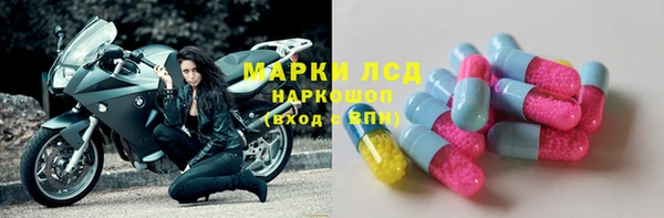 МДПВ Каменногорск
