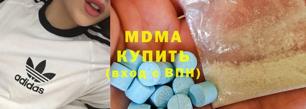 твердый Каменка