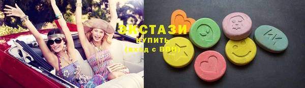 МДПВ Каменногорск