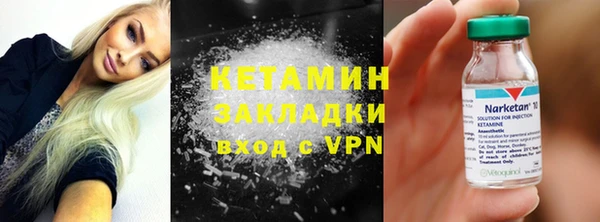 хмурый Каменск-Шахтинский