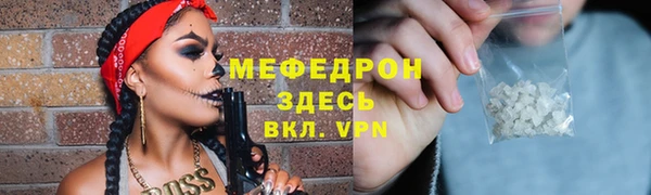 хмурый Каменск-Шахтинский