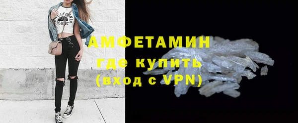 твердый Каменка