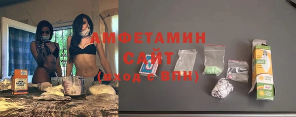МДПВ Каменногорск