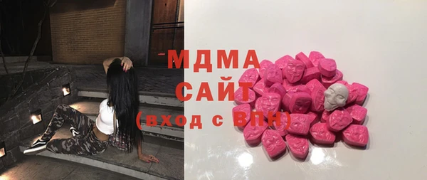 хмурый Каменск-Шахтинский