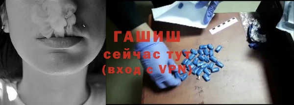 твердый Каменка
