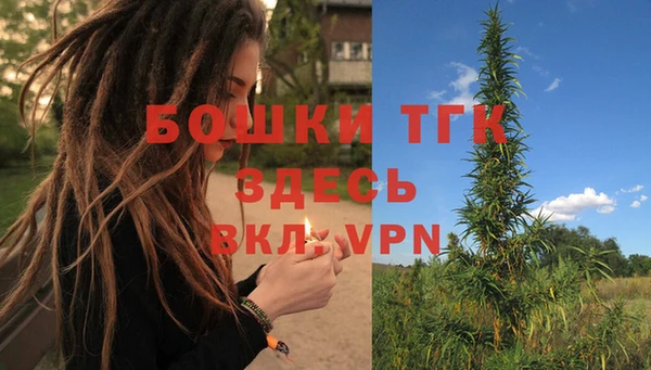 хмурый Каменск-Шахтинский