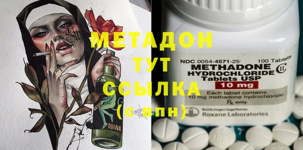 МДПВ Каменногорск