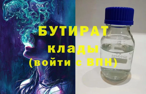 хмурый Каменск-Шахтинский