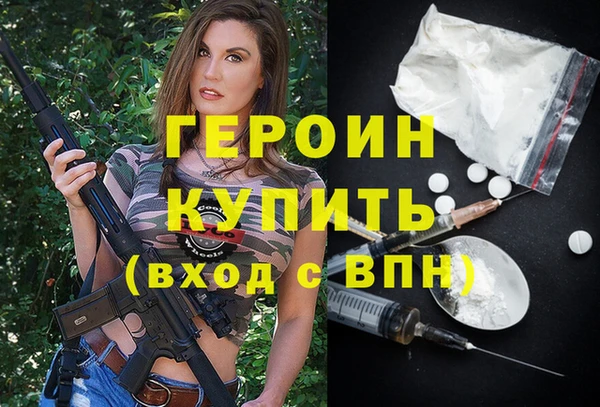 хмурый Каменск-Шахтинский