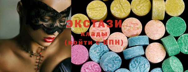 не бодяженный Иннополис