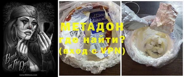 твердый Каменка