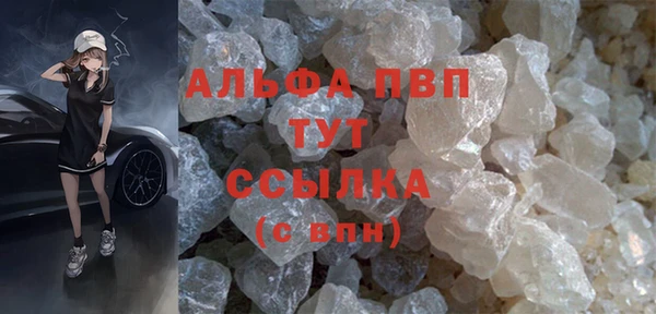 твердый Каменка