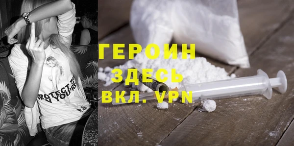 МДПВ Каменногорск