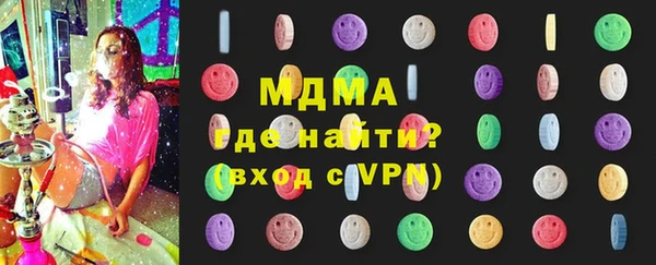 хмурый Каменск-Шахтинский