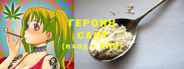 винт Инсар